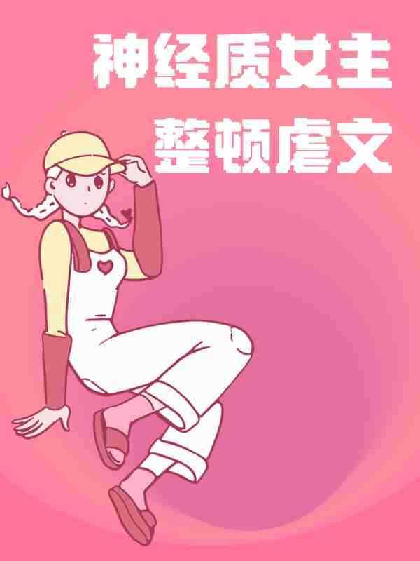 匿名